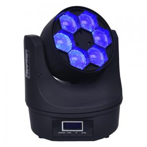 Изображение продукта BESTLIGHT BL-LED6015MH Beyes  - 3