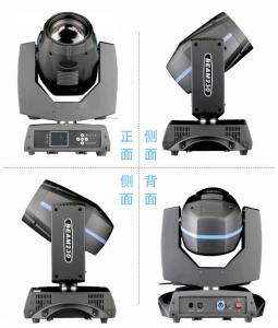 Изображение продукта BESTLIGHT GT-230MHB  - 2