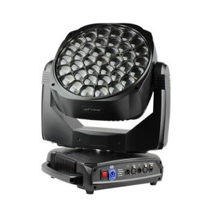 Изображение продукта BESTLIGHT BL-LED3715MH- Beye(К20)  - 6