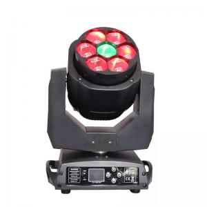 Изображение продукта BESTLIGHT BL- LED7х40MHW 4in1zoomP  - 10