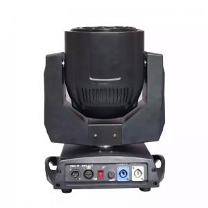 Изображение продукта BESTLIGHT BL- LED7х40MHW 4in1zoomP  - 8