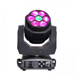 Изображение продукта BESTLIGHT BL- LED7х40MHW 4in1zoomP  - 9